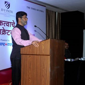 dypatil