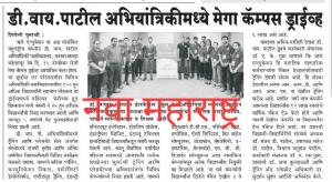 WhatsApp Image 2019-11-26 at 10.25.46 AM